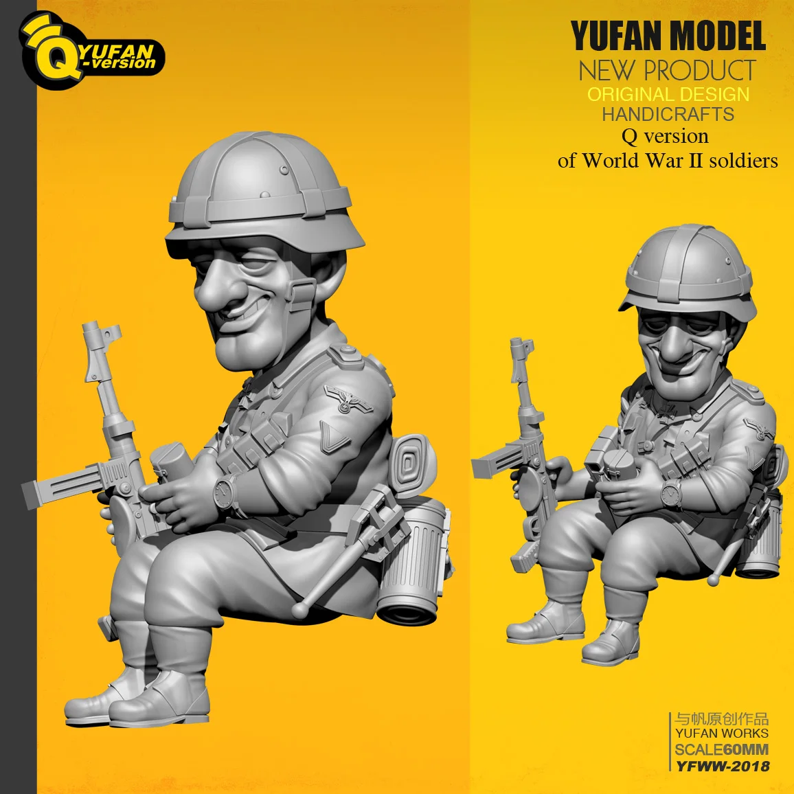 Yufan Modelo 1/32 Figura Kits Q Resina Soldado modelo auto-montado YFWW-2018