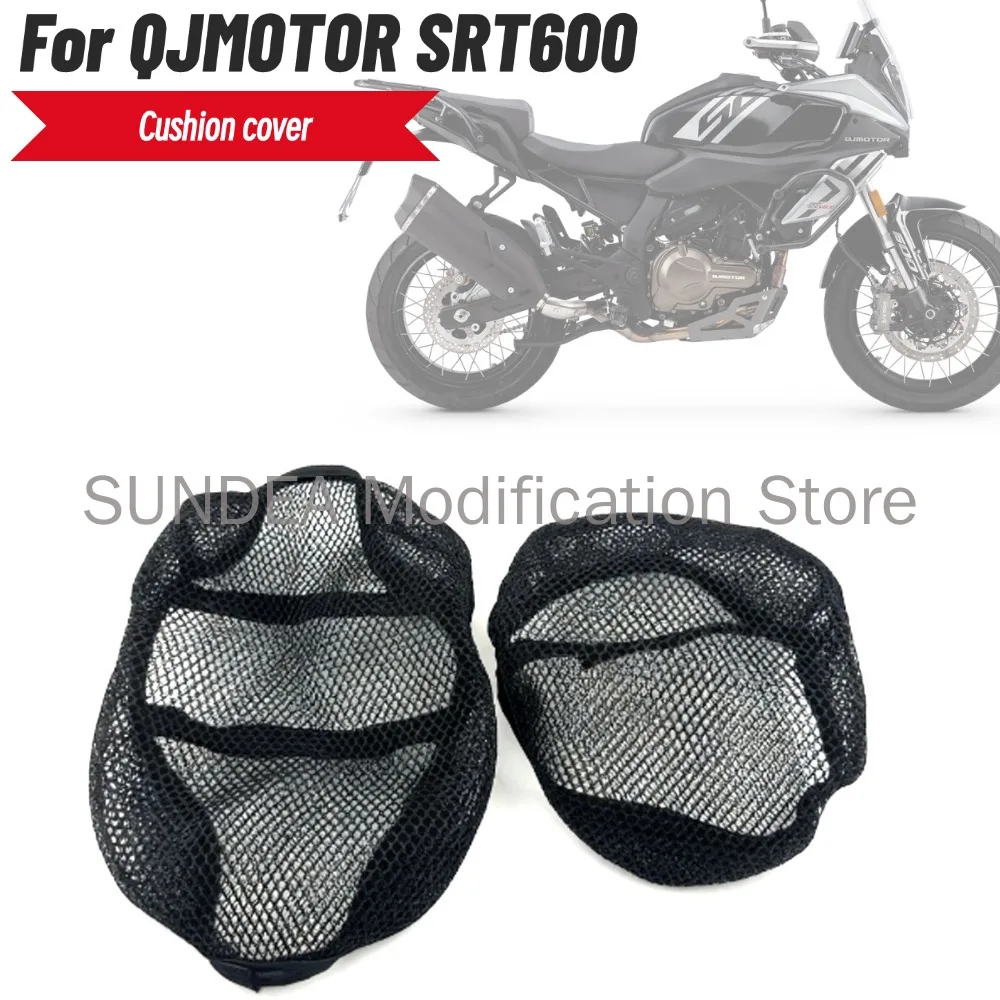 

Для QJMOTOR SRT600 SRT600S SRT600SX SRT550S SRT550SX подушка сиденья сетчатый чехол 3D сетчатый противоскользящий чехол летний дышащий чехол