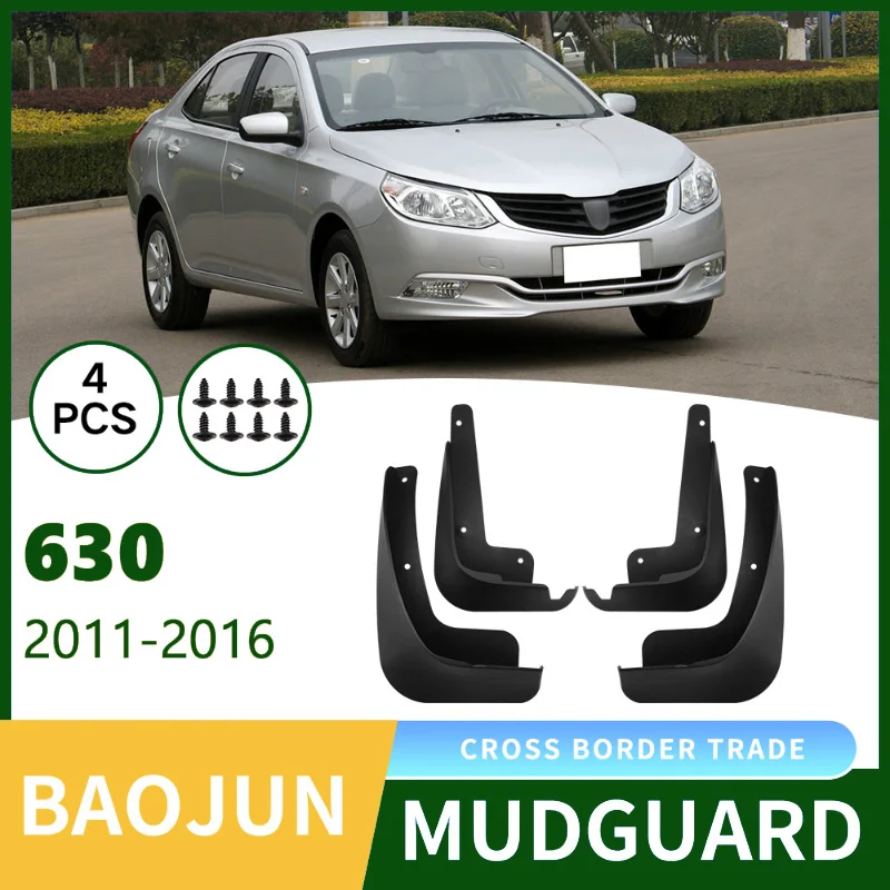 

Suitable for Baojun 630 2011-2016 Car Tire Fender Skin Modification