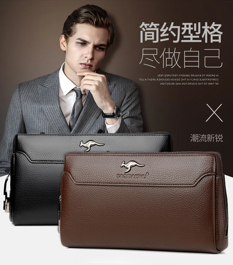 Men's Luxury Leather Clutch Bag, Business Zipper Wallet with Square Card & Passcard Holder, Fashion Phone Pouch Handbag