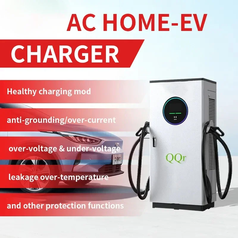 OEM ODM 80kW DC Ocpp1.6J Ccs Touch Screen Ev Charger CCS2 Floor-mounted Charging Stations For Electric Vehicle