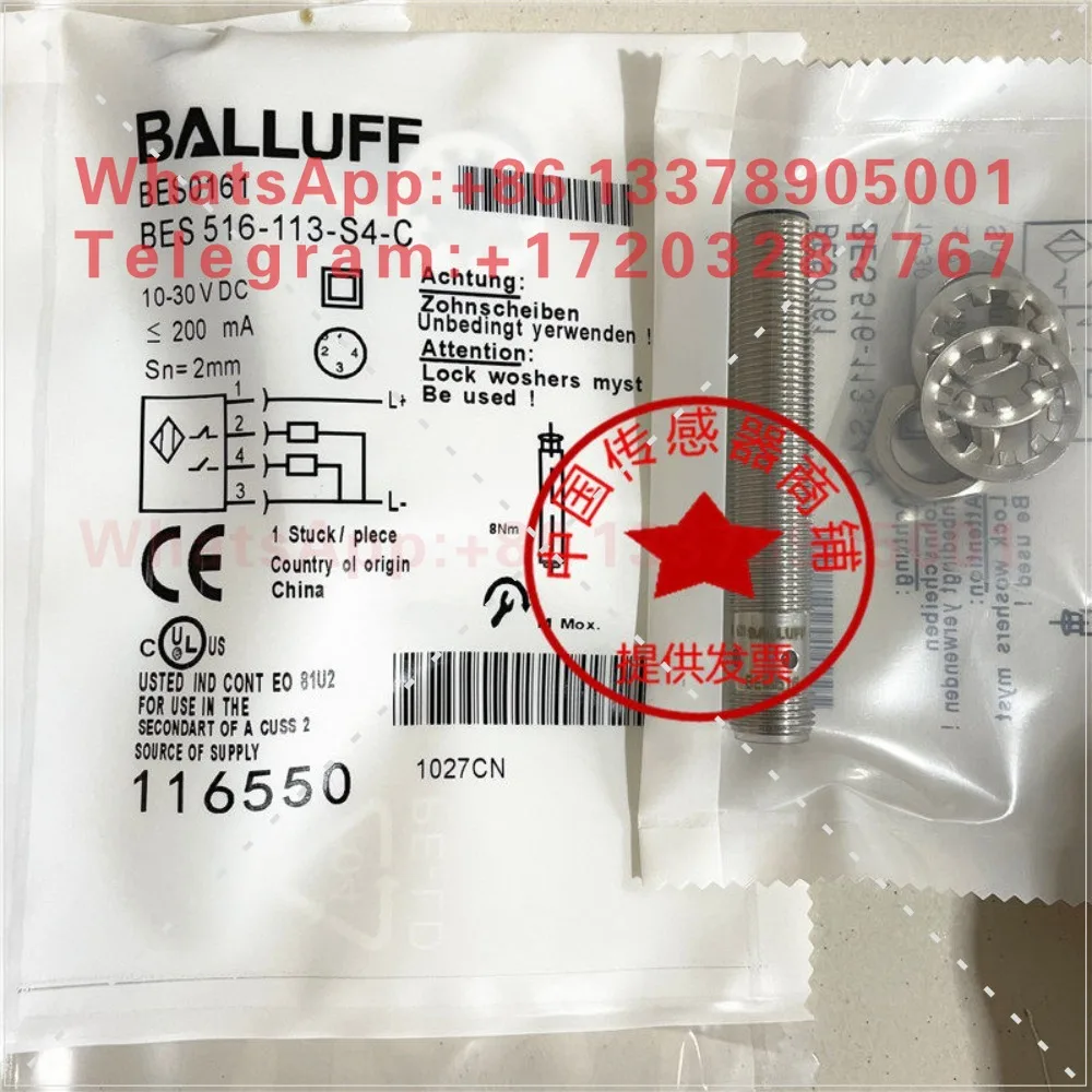 New Balluff Sensor BES0161 BES 516-113-S4-C Inductive Proximity Switch