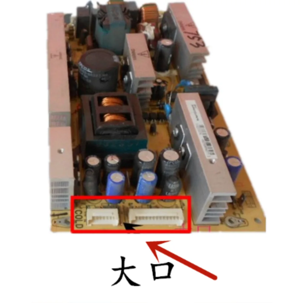 Placa de alimentación para TCL L42E9FBD 40-6PL37C/2PL37C-PWD/H/E/F1XG