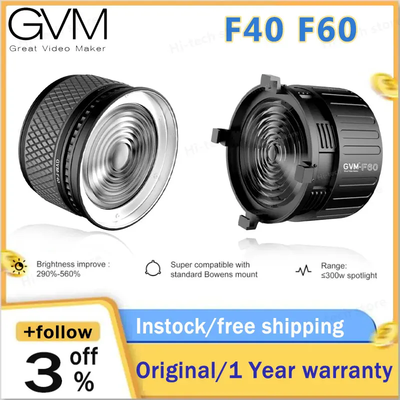 GVM F40 F60 Dual-Lens Fresnel Lens With Bowens Mount For COB Video Light, Continuous Output Lighting Spotlight P80S SD80D PR150D