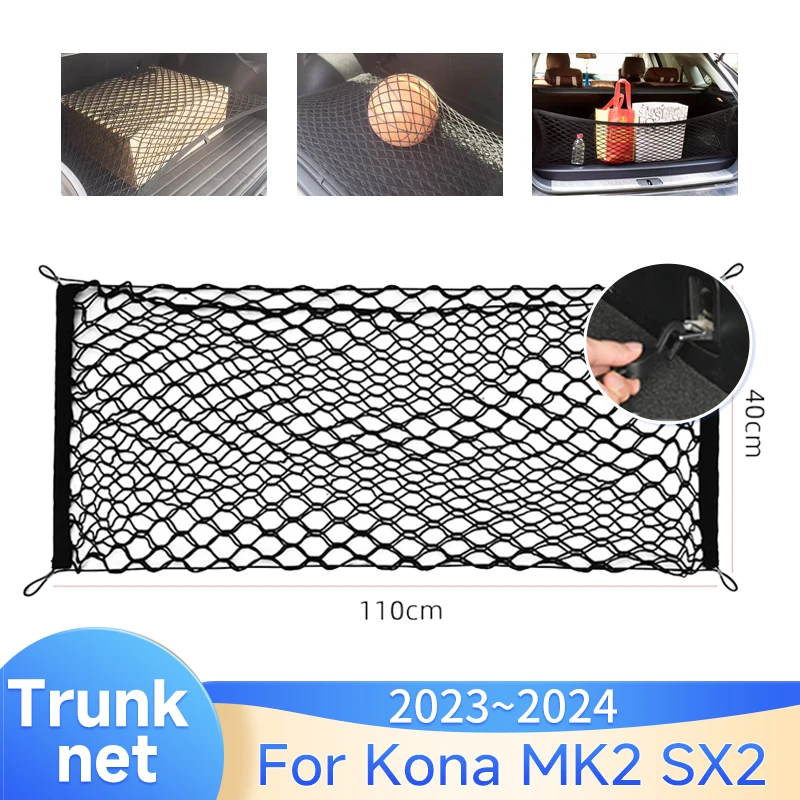 Car Trunk Nets For Hyundai Kona MK2 SX2 Kauai Hybrid Kona Electric N-Line 2023 2024 Network Hooks Mesh Cargo Storage Accessories