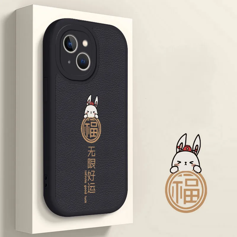 Year of the rabbit iPhone 14 case iphone 13 pro 12 11 XR XS 8plus cute all-inclusive simple Protective Cover coque iphone