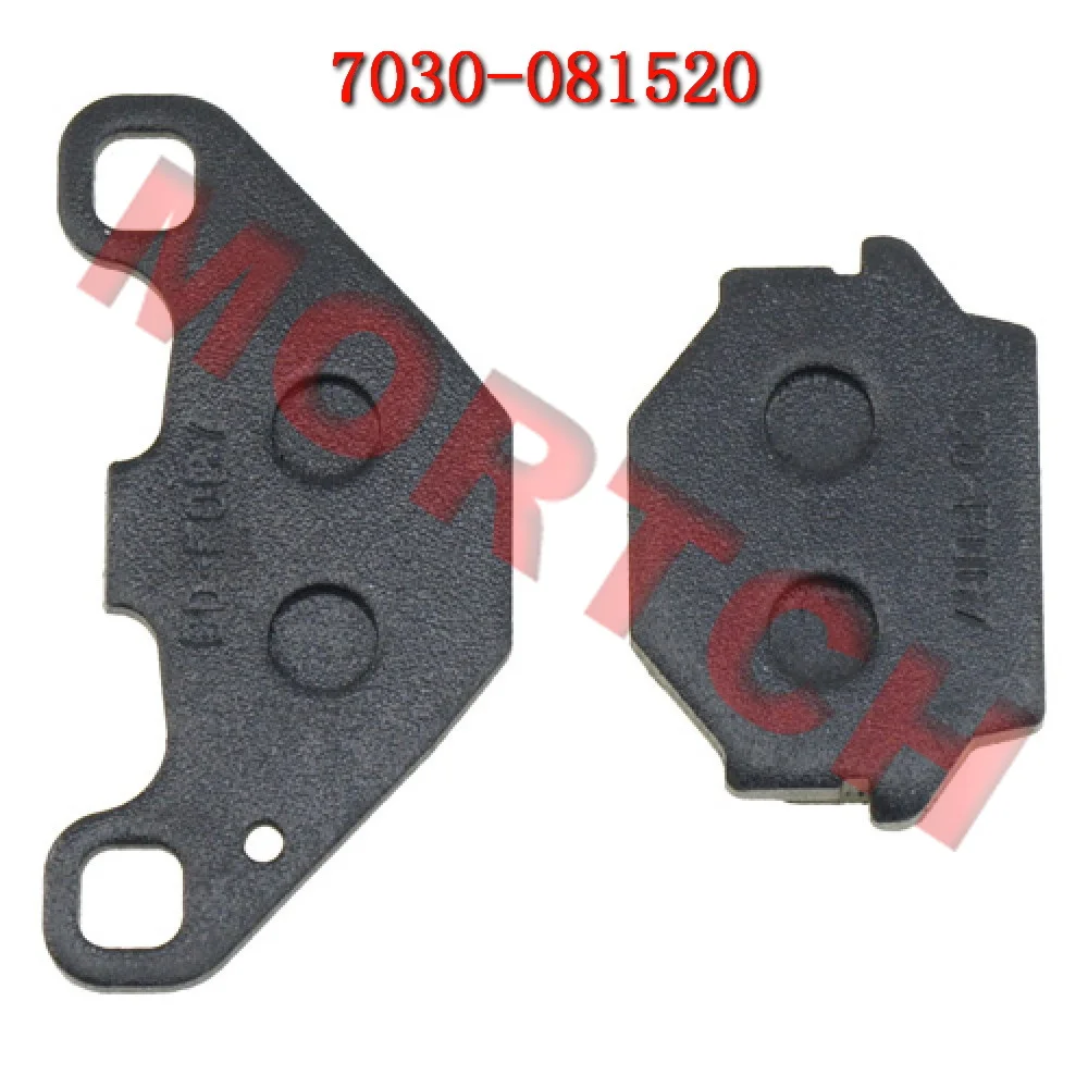 Rear Brake Pad for CFmoto UTV CF500UU Uforce 550 U550 CF800-3 CF800UU-A 800 U8 7030-081520 SUZUKI GN125E KTM MX 125 YFM 300