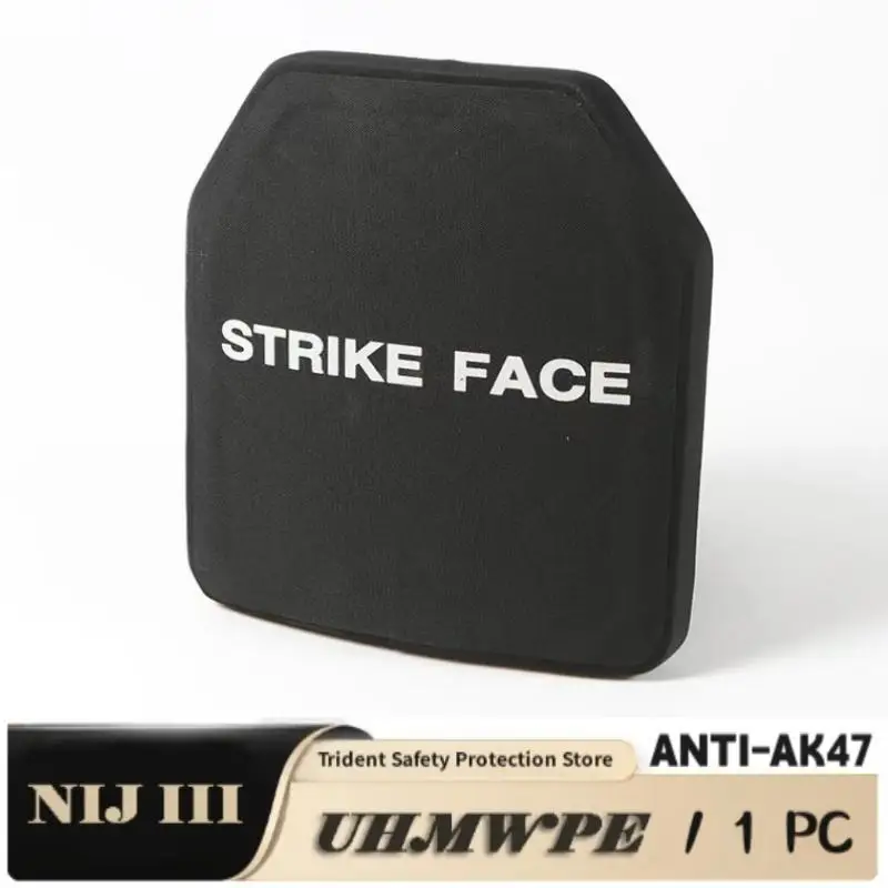 Bulletproof Plate 10X12 Inches NIJ III Stand Alone Pure PE Light Weight Anti AK47 MSC 7.62mm Ballistic Panel