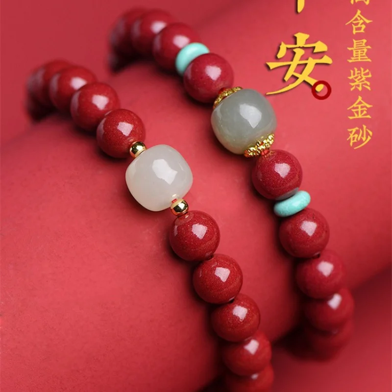 Fidelity Purple Gold Bracelet Hetian Jade Bracelet Jasper Men and Women Couple Ancient Style Beads Bracelet image 2