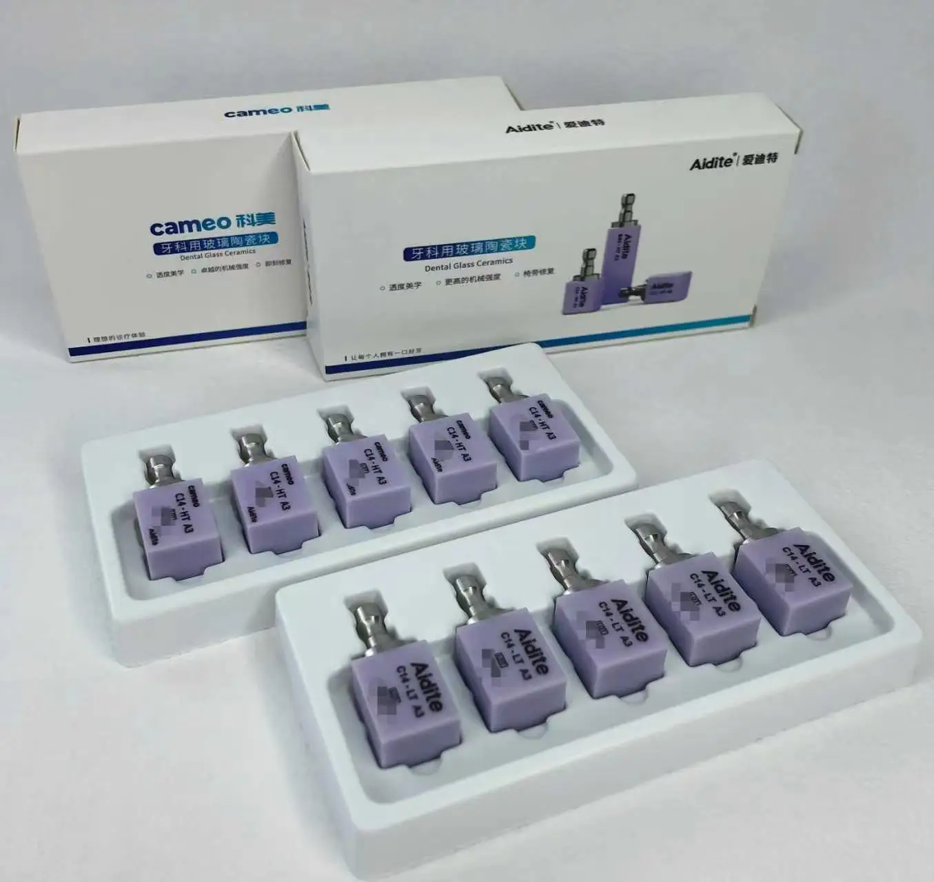 5Pcs/Box Aidite Cameo C14 CAD/CAM Lithium Disilicate Dental Translucency Materials Glass Ceramic Blocks Dentistry Lab Materials