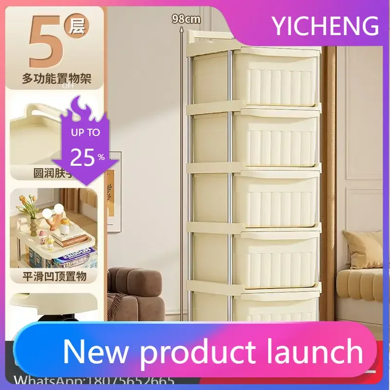 

LYY Multi-layer Trolley with Wheels for Bedroom, Mobile Snack Storage, Drawer-style Organizer