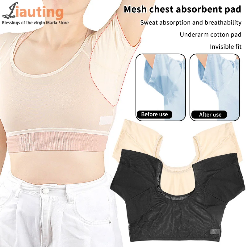 

T-shirt Shape Sweat Pads Washable Underarm Armpit Sweat Pads Reusable Perfume Absorbing Guards Shield Deodorant For Women