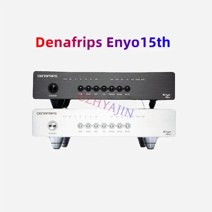 Denafrips Enyo 15th digital audio decoder R2R architecture entry-level DAC supports DSD and PCM decoding up to 1536KHZ