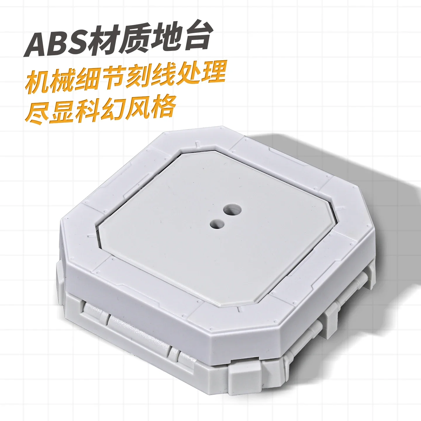 MSWZ MS-121 Universal Model Display Base with Flexible Bendable Bracket for MG/HG/Q Model Display