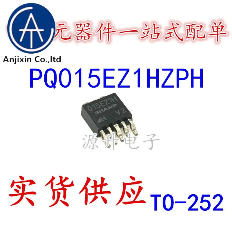 

10PCS 100% orginal new PQ015EZ1HZPH 015EZ1H low pressure voltage regulator tube patch TO-252-5