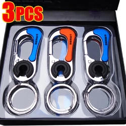 3pcs Keychain Men Stainless Steel Buckle Outdoor Carabiner Climbing Tool Double Ring Car Fishing Hook Key Ring Accessories