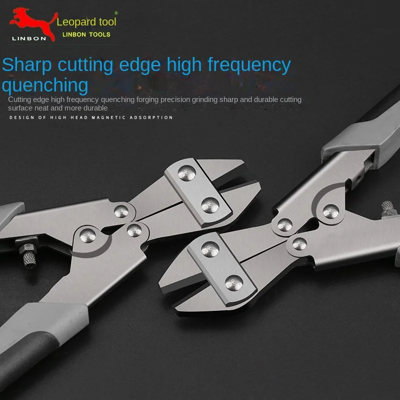 LINBON Olecranon Bolt Cutters Shear Locking Steel Wire Large Pliers Vigorously Destroy Imported Labor-saving  Bar Shearing Plier