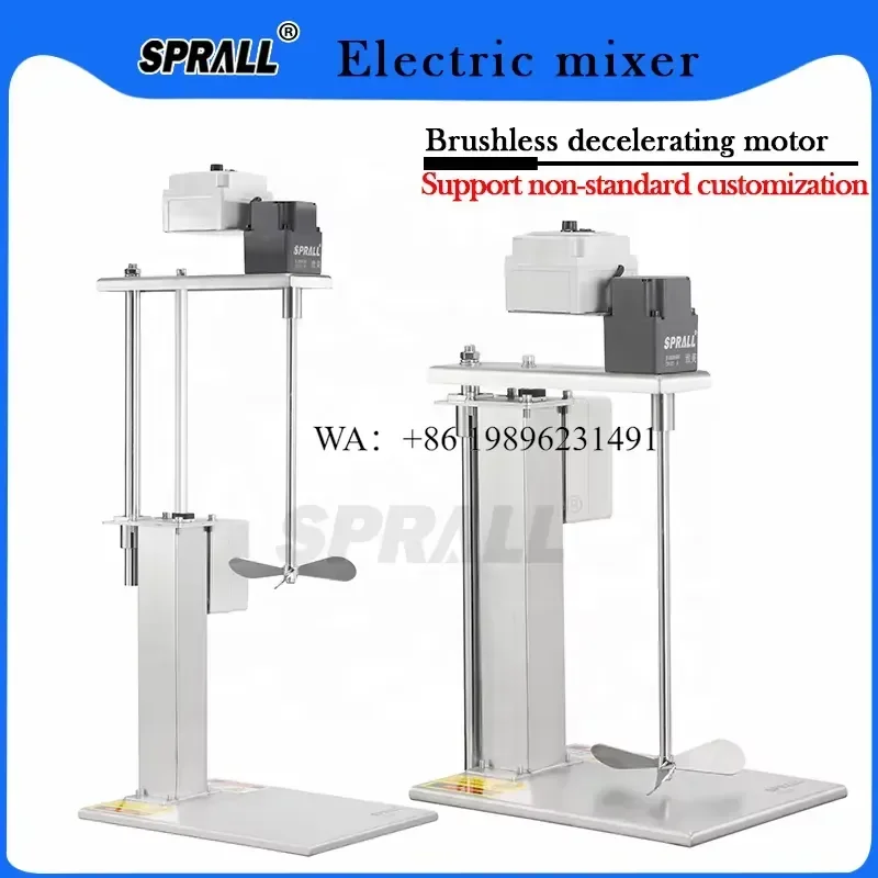 Wmwmnu for SPRALL High Speed Mixer for Cream Cosmetic Shampoo Soap Liquid Paint Mixing Equipment