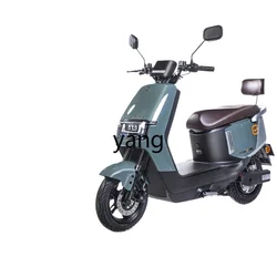 Yjq electric car 72V motorcycle to work long-distance running king long-range battery car