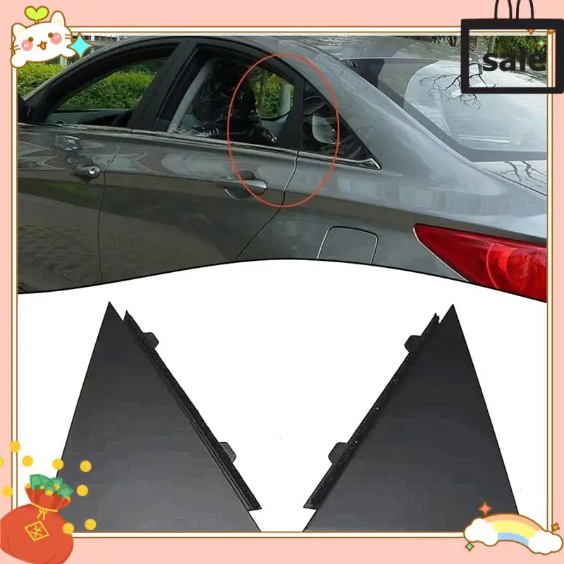 

NEW-Car Rear Left Right Door Outside Delta Pillar Molding Triangle For Hyundai Sonata 2009-2014 83830-3S000 83840-3S000