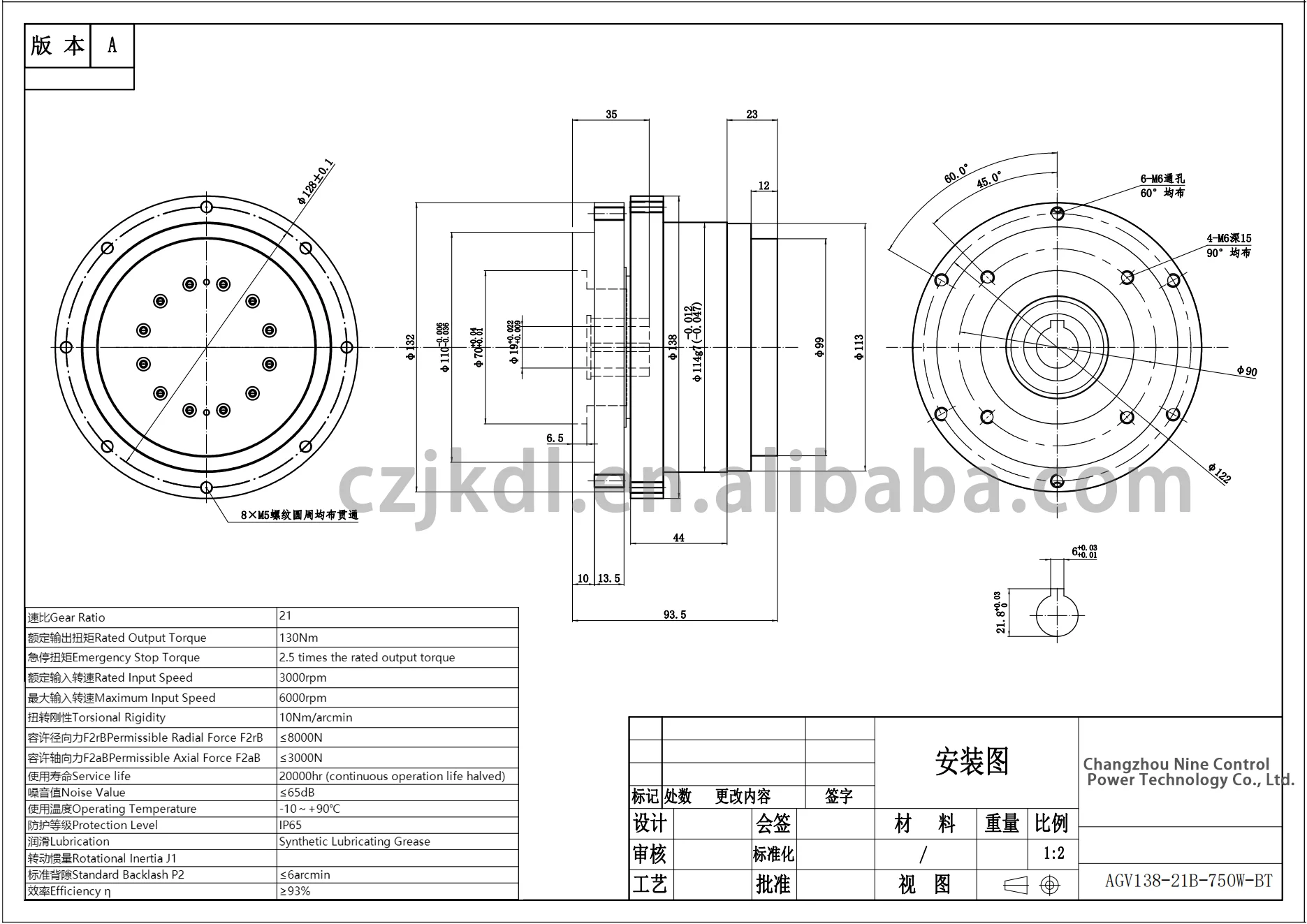 New Integrated All-in-One Polyurethane Encapsulated Wheel Reducer For AGV Mobile Robot Hub Reducer Restaurant Use