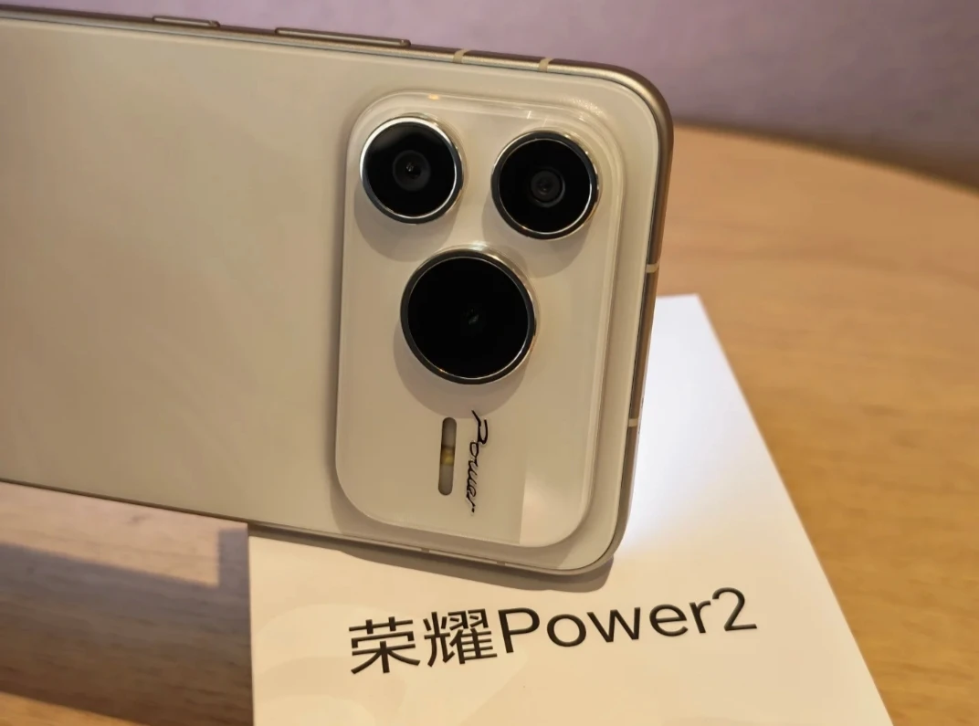 China Version Google Play New Honor Power 2 MTK Dimensity 8500 Elite 6.79inch AMOLED 50MP 80W Fast Charger 10080Mah OTA NFC
