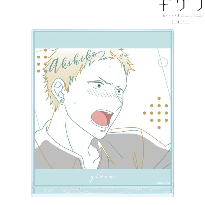 Acrylic Standee Given Anime Uenoyama/Hiiragi Kashima/Akihiko Kaji Acrylic Standing Sign Board Keychain 15CM Ritsuka Fans Gifts