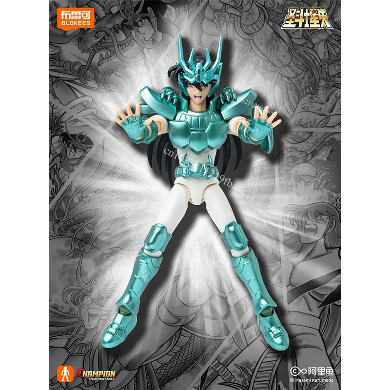 本物の聖闘士星矢デス・マスクアクションフィギュア組み立てモデルキット紫龍おもちゃ修羅チャンピオンクラス人形ギフト