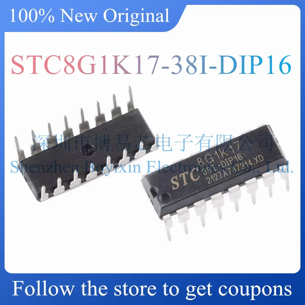 STC8G1K1738I-DIP16オリジナル製品、dip-16、新品