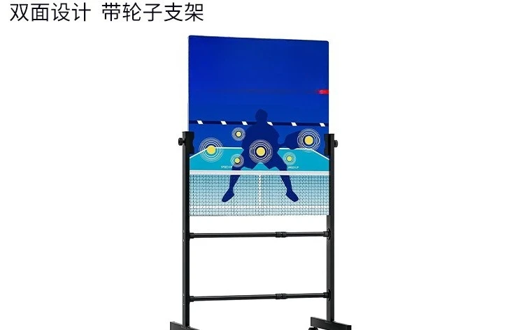 Cross-border foreign trade pickleball rebound dink training board