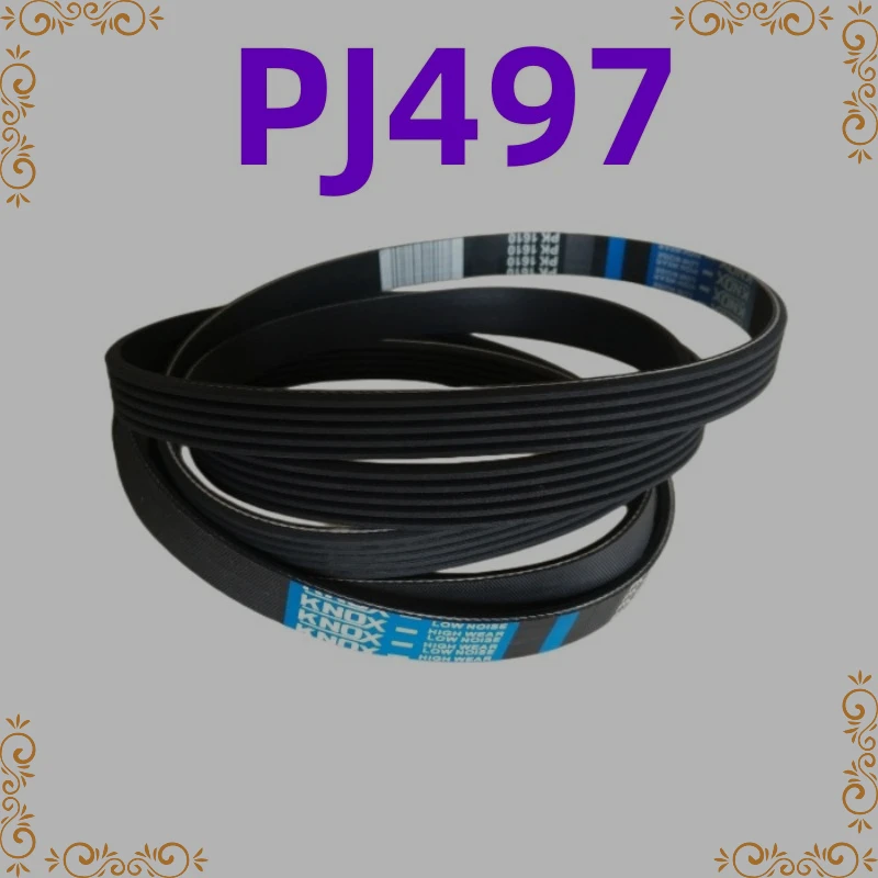 1PCS PJ497 Multi Wedge Belt Drive Rubber 195J Motor Multi Wedge Belt Multi Groove PJ497 Fitness Equipment Belt Treadmill