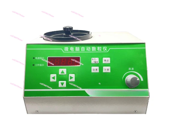 Electronic automatic particle counting machine grain rice corn soybean seed quantity point counter grain counting instrument