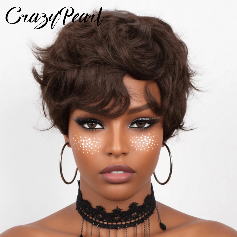 

Короткий парик пикси-каре темно-коричневого цвета из натуральных волос с кружевной передней частью для чернокожих женщин, текстурированный, многослойный, с боковым челком, естественная линия роста волос, для вечеринок и на каждый день