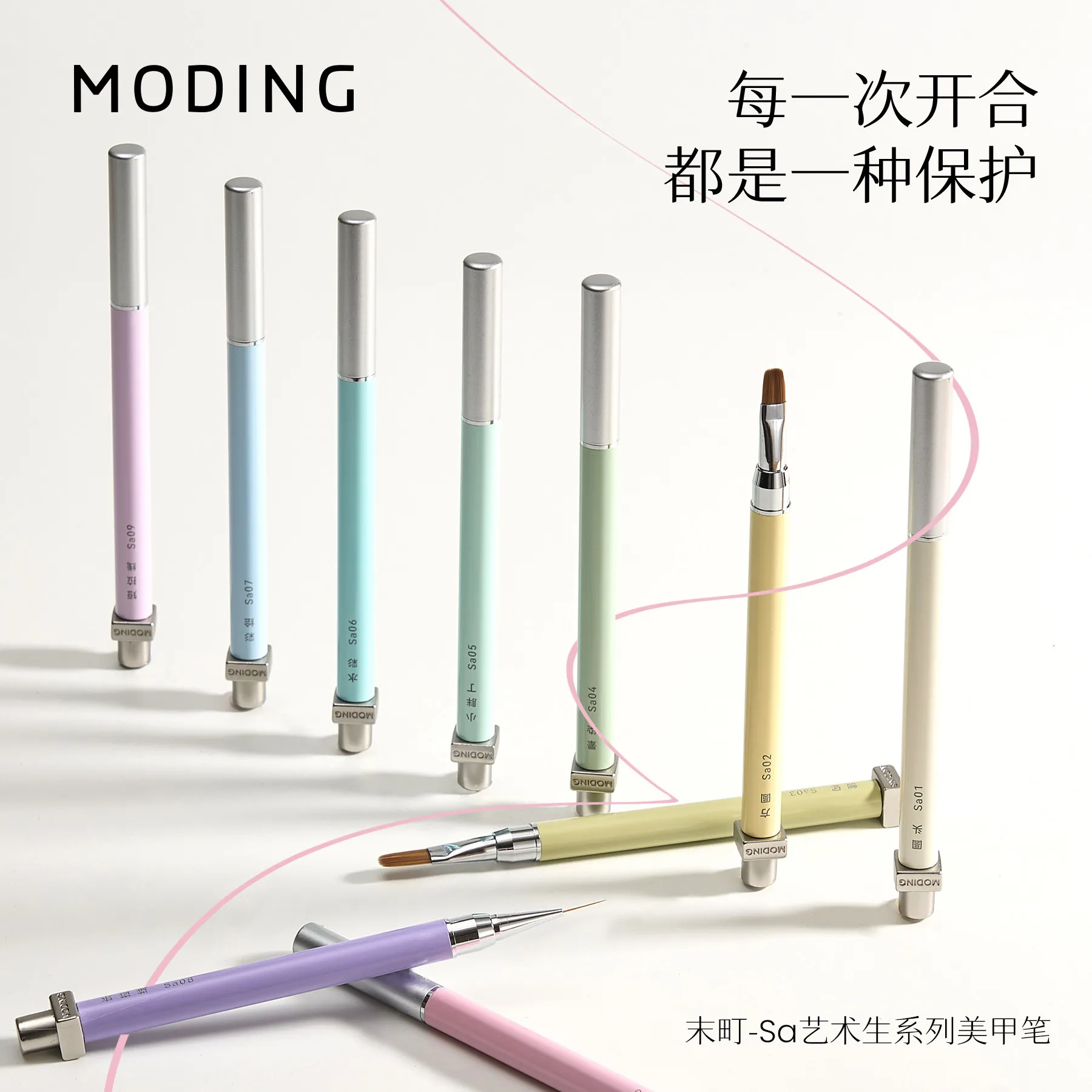 MODING Simple Nail Enhancement Brush Metal Handle Painting Drawing Flower Pen Edge Hook Uv Gel Nail Brush Nail Art Tools New
