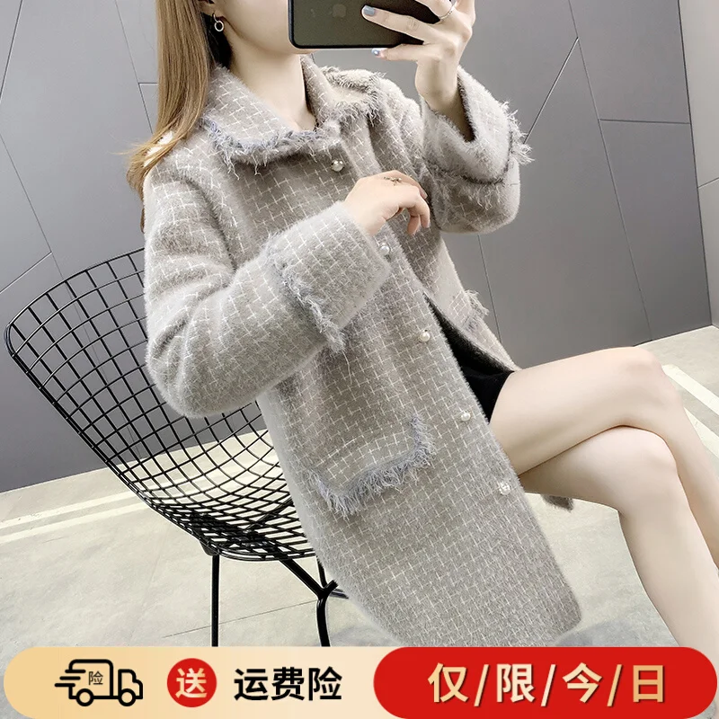 Mink Velvet Wool Coat Autumn Winter Warm Long Thick Woolen Faux Fur Grey Plaid Cardigan Jacket  Korean Style Free Shipping