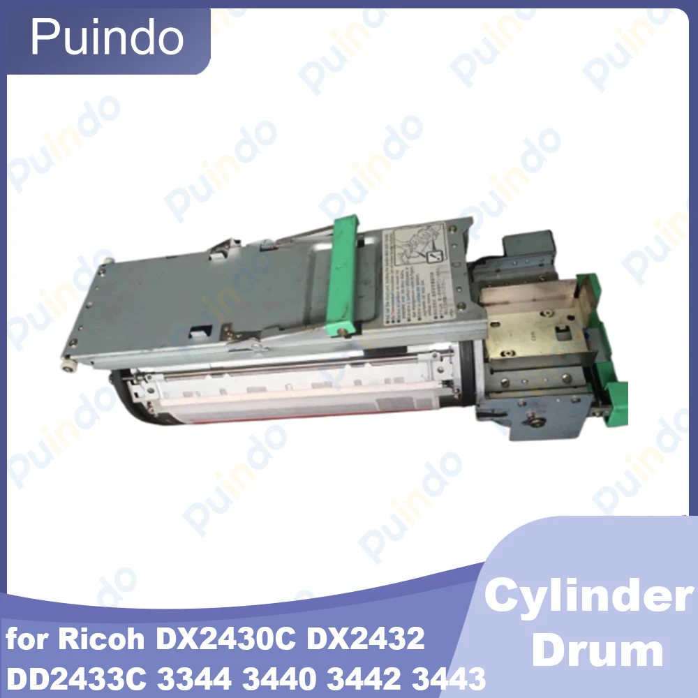 

Compatible Cylinder Drum for Ricoh DX2430C DX2432 DD2433C 3344 3440 3442 3443