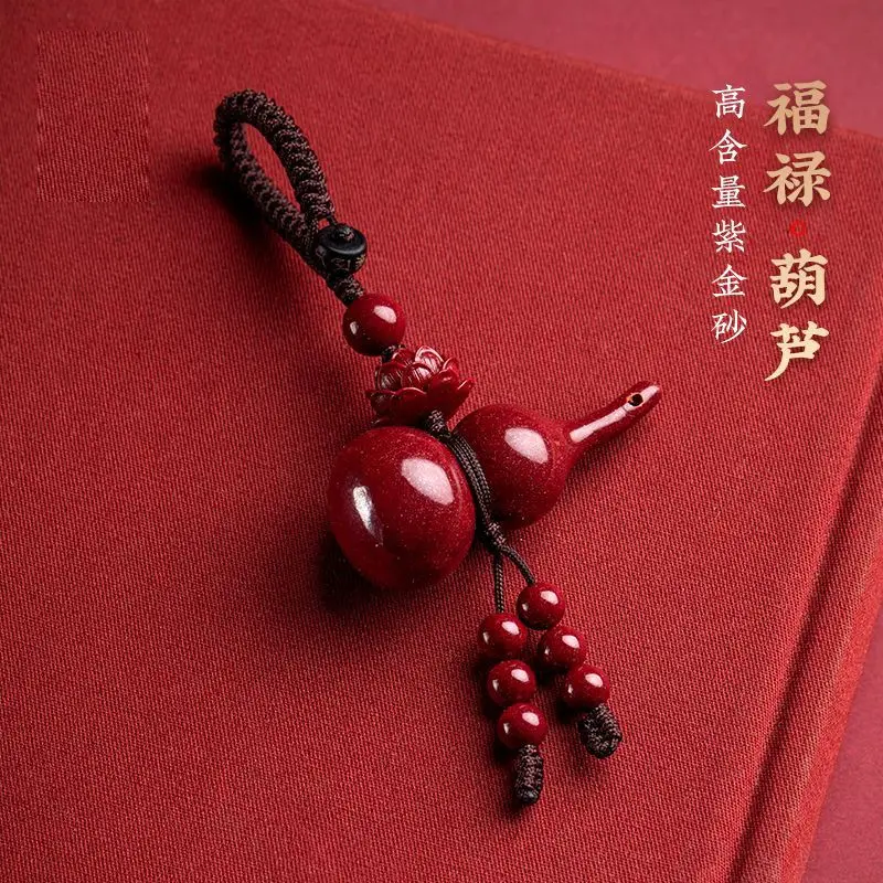 

Подвеска в виде тыквы Брелок с кривой шеей Тыква Лотос Брелок Подвеска