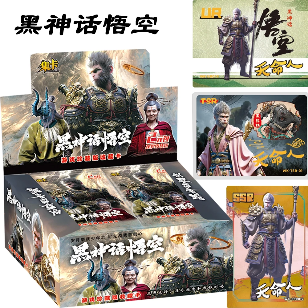 

Black Myth: Wukong Cards Collection Adventure Action Single Player Game Role Play The Destined One Monkey Sun Rare Cards Gifts