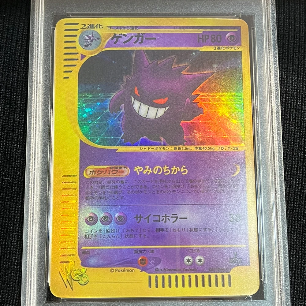 Anime PTCG Graded Collection Card, Gengar Holo 1ST Edition, GEM MT, 10 Pontos, Etiqueta Holográfica, Presentes da Criança, JPN.WEB, 2001