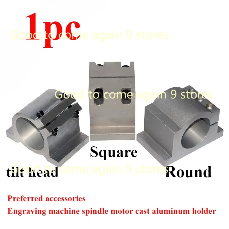 1pc High Quality Spindle Clamp 62/65/80/100/105/110/125mm Mounts/fixture/chuck/ Bracket Clamp/Round/tilt Head/square Style