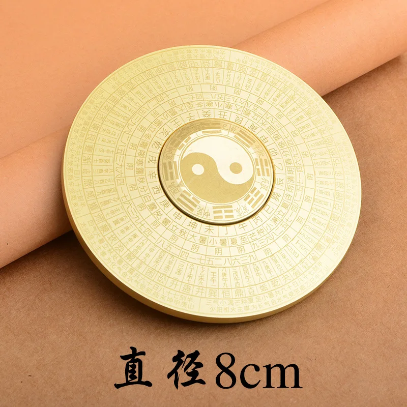 Rotatable Feng Shui Compass Chinese Tai Chi Yin Yang Luopan Copper Alloy High-precision Professional LuoJingYi Home Decoration