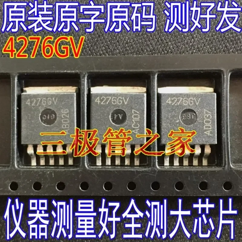 Used&Not NEW&Send after Measure Original imported disassembly machine TLE4276GV 4276GV50 TLE4276GV 4276GV TO-263 patch
