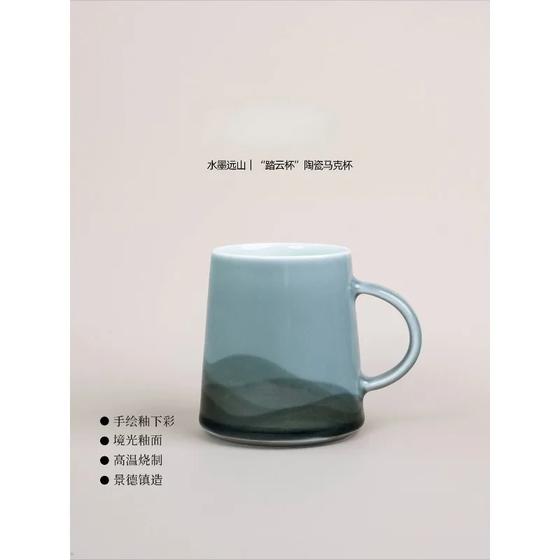 Ink underglaze color hand-painted ceramic mug men's office tea water cup national style gift