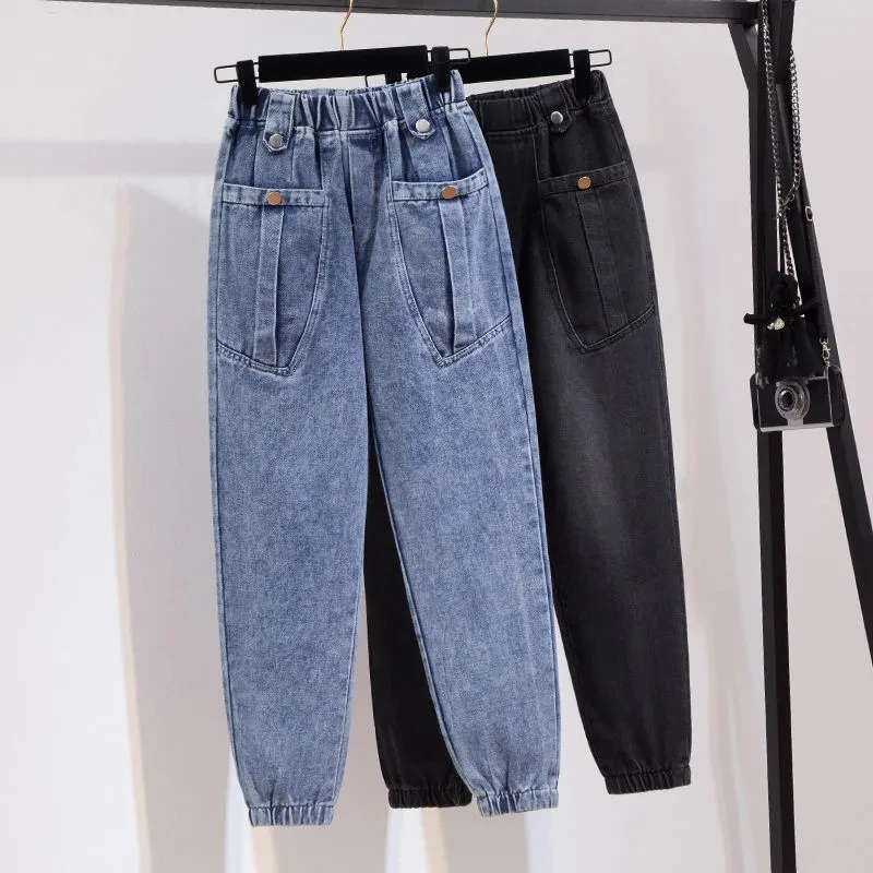 

High waisted Jeans 2025 Autumn Winter New Fashion Loose versatile jeans Elastic waist Women's Casual Denim Ankle Length Pants