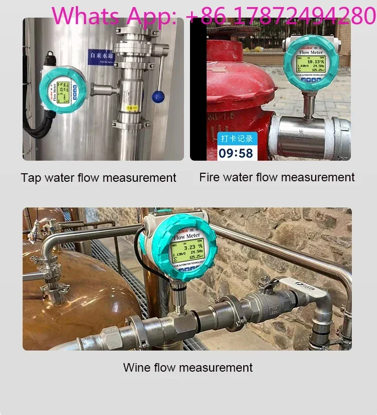 DN150 Industrial High Precision Turbine Liquid Flowmeter Measuring Equipment For Pure Water Edible Oil