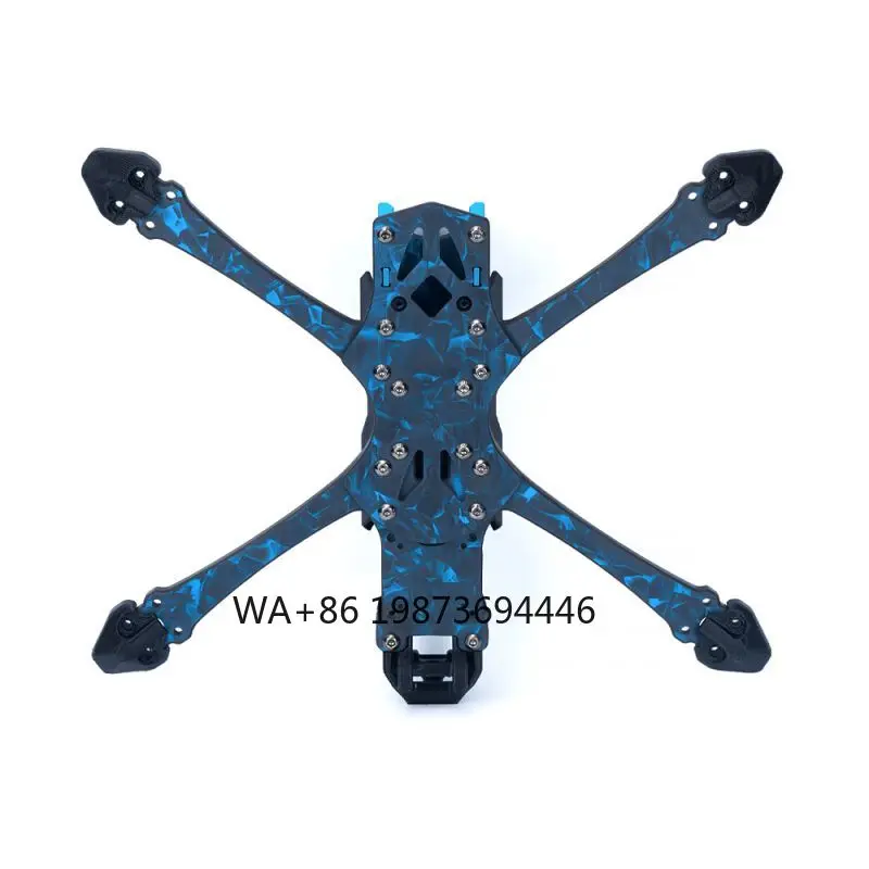 

5 SE Racing FPV 5inch Huafei Frame Assembly RC s Accessories