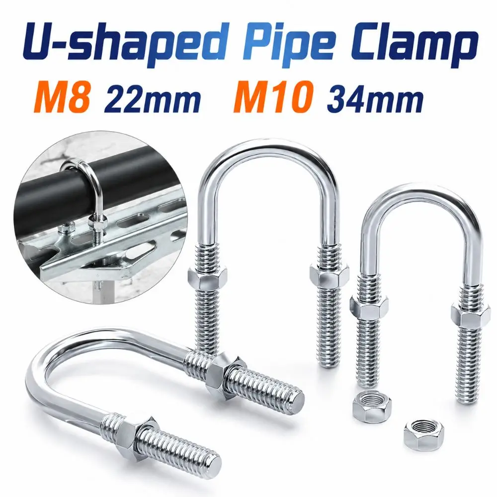 Multifunctional U-Bolts Screws M8 22mm M10 34mm with Screw Nut U-shaped Pipe Clamp Sturdy Zinc Plating Fixed Clamp