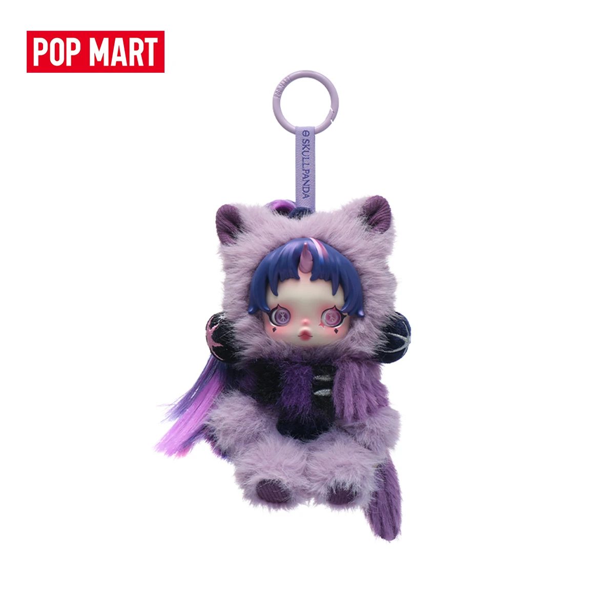POP MART θ SKULLPANDA × My Little Pony Seria Pluszowych Zawieszek Blind Box Mystery Box 1 SZT./6 SZT. Figurka Mlp Skullpanda Blindbox — 2
