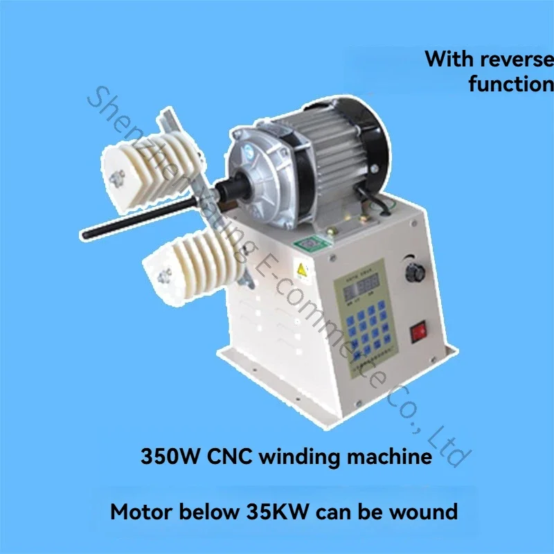 Variant: 350W