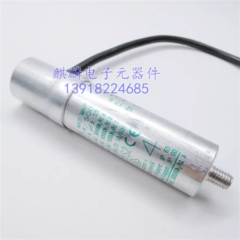 nuovo-condensatore-di-avviamento-della-ventola-tedesca-hydra-mkb-mkp-4-500-4uf-420v-500v